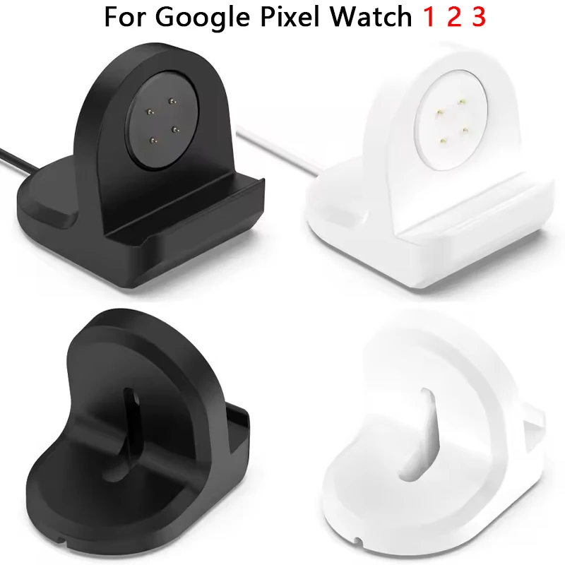 Watch Charging Dock - ソフトシリコン充電クレードルドック ワイヤレス充電スタンド ドックブラケット Google Pixel Watch