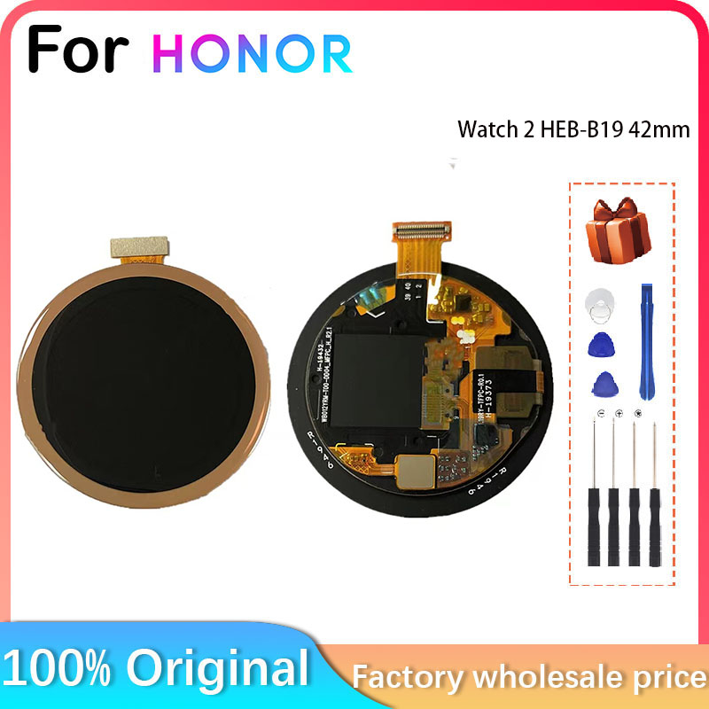 Smartwatch Touch - 名誉腕時計2 HEB-B19 42ミリメートルsmart watch lcdディスプレイ +