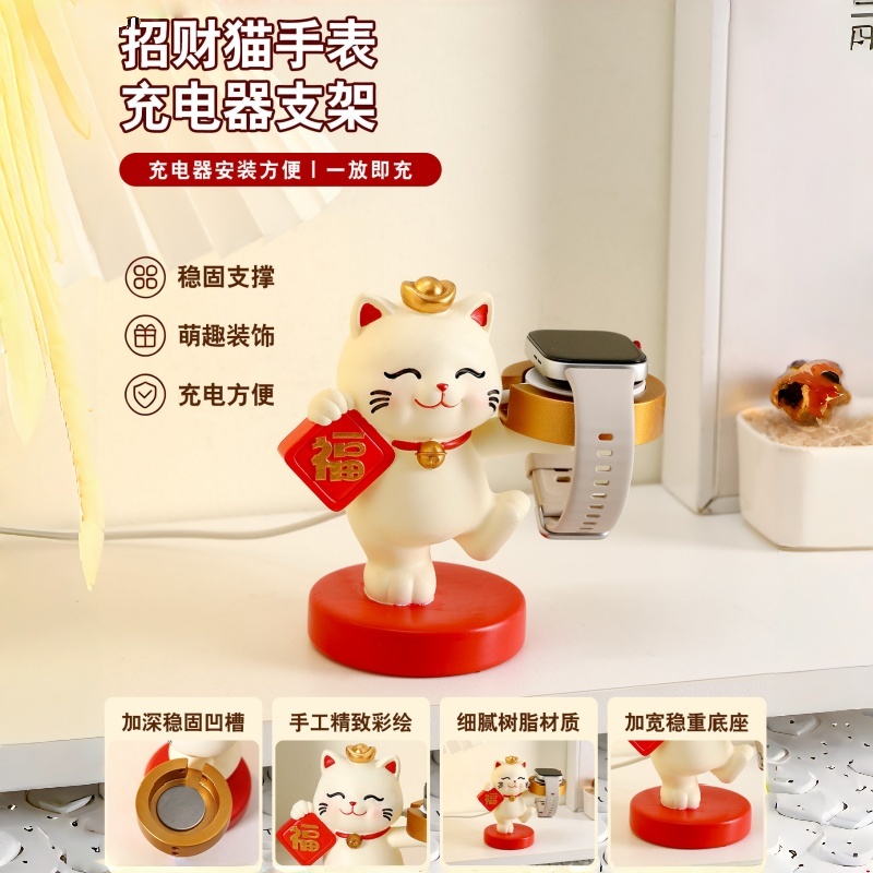 招き猫 iWatch 充電ドック デスクトップ装飾スタンドホ - Watch Charging Dock のレビューと価格