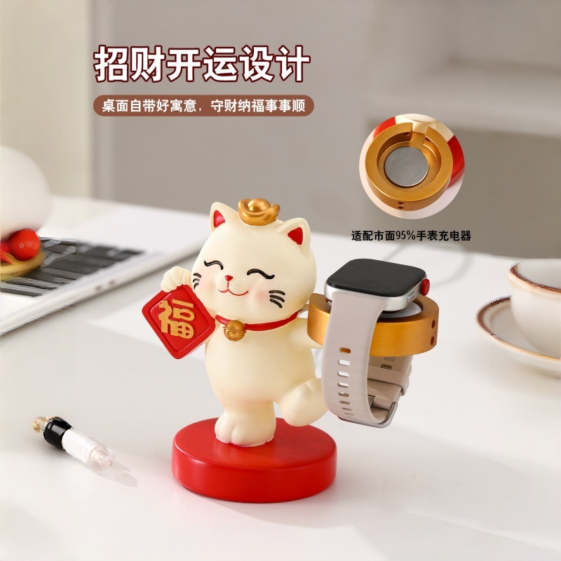 招き猫 iWatch 充電ドック デスクトップ装飾スタンドホ - Watch Charging Dock のレビューと価格