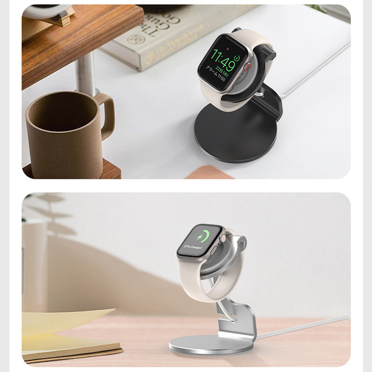 アルミブラケット充電器ドックステーション充電ホルダー App - Watch Charging Dock のレビューと価格