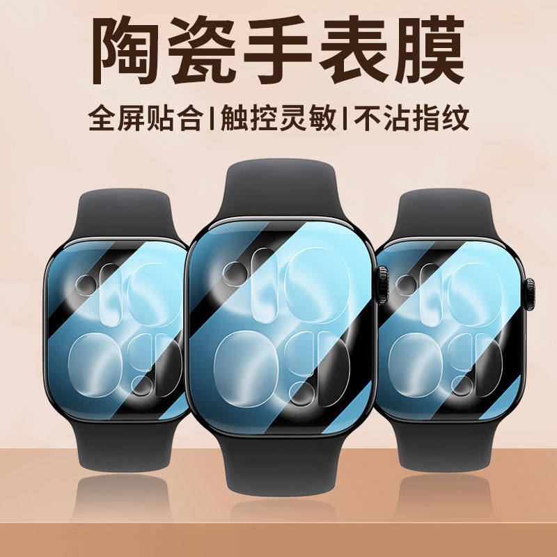 Apple Watch 44mm 45mm 40mm 41m - Apple Smartwatch Accessories のレビューと価格