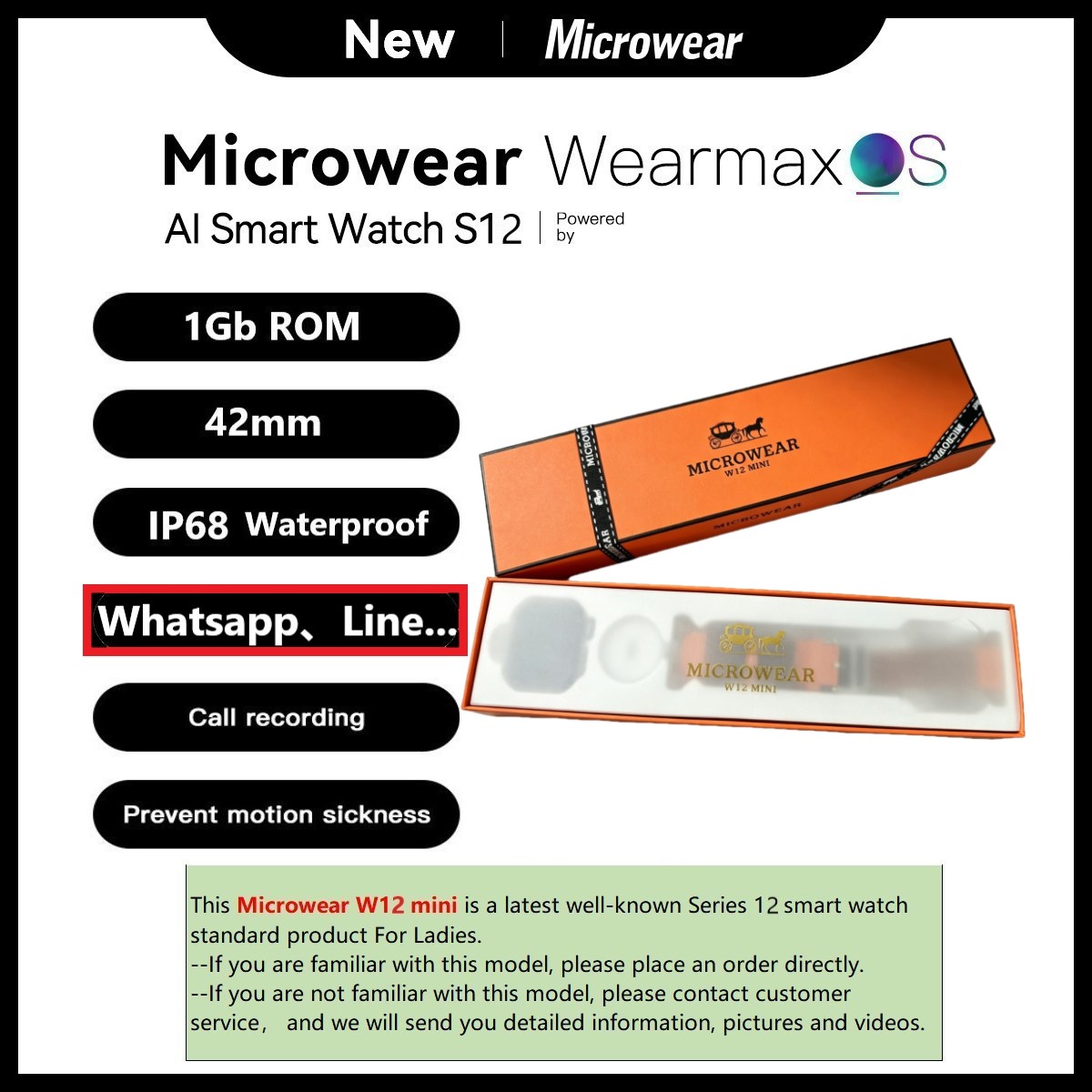 マイクロウェア W12mini W11mini Watch1 - Smartwatch M Active のレビューと価格